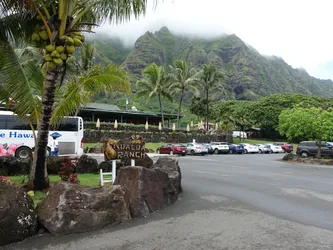 Hawaii2016_0445.JPG