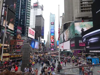 NY2016_346.JPG